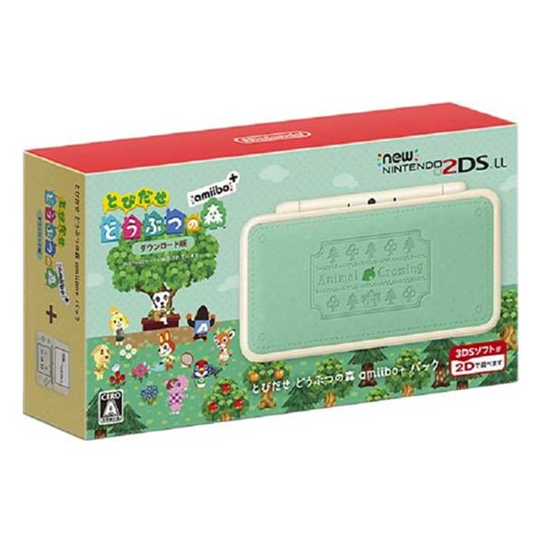 Newニンテンドー2DS LL とびだせ どうぶつの森 amiibo+パック