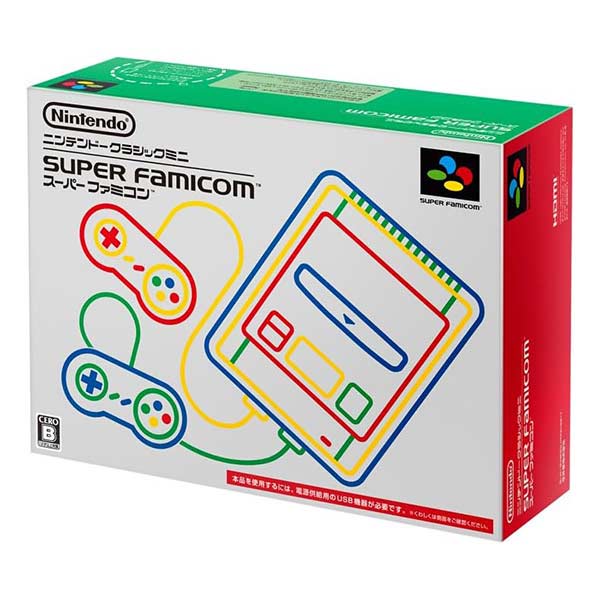 ニンテンドークラシックミニ スーパーファミコン