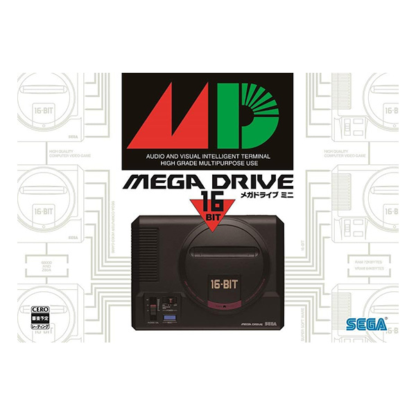 メガドライブミニ