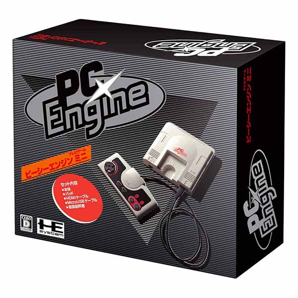 PCエンジン mini