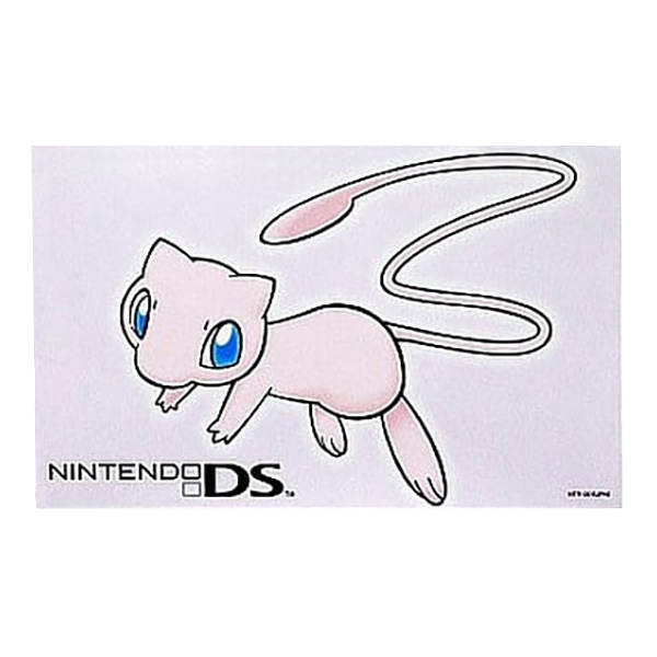 ニンテンドーDS ミュウエディション (限定版)