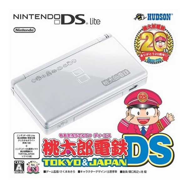 桃太郎電鉄DS TOKYO&JAPAN ニンテンドーDS Lite クリスタルホワイト同梱版 (ソフトの付属は無し)