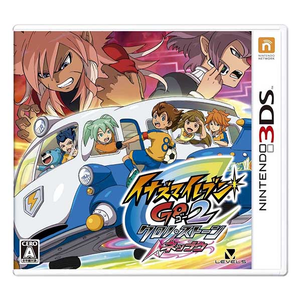 イナズマイレブンGO2 クロノ・ストーン ネップウ