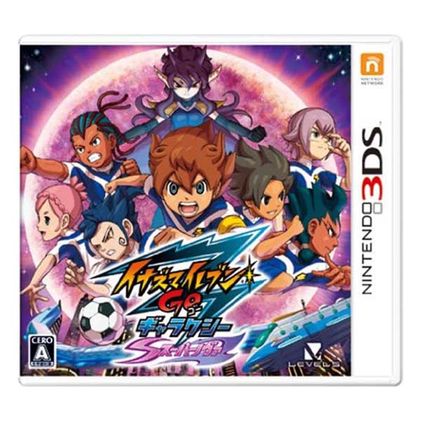 イナズマイレブンGO ギャラクシー スーパーノヴァ