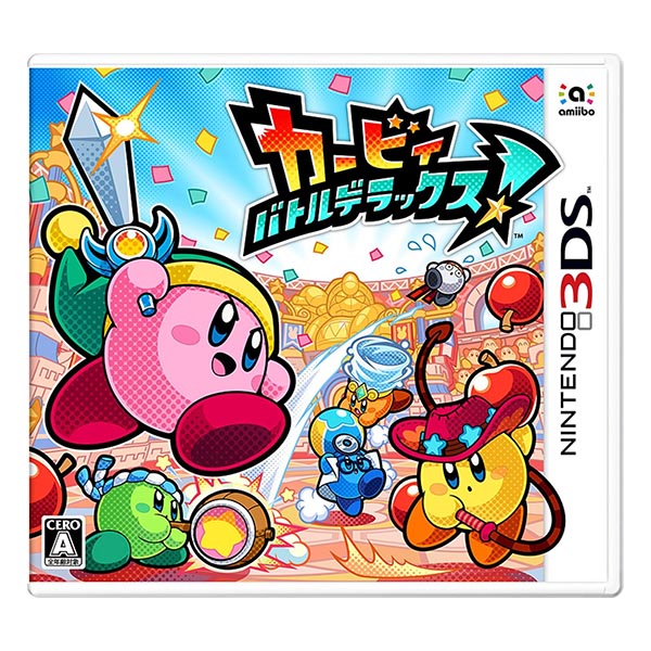 カービィ バトルデラックス!