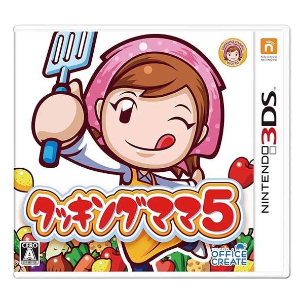 クッキングママ5