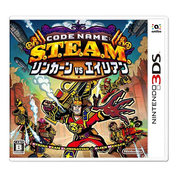 Code Name: S.T.E.A.M. リンカーンVSエイリアン