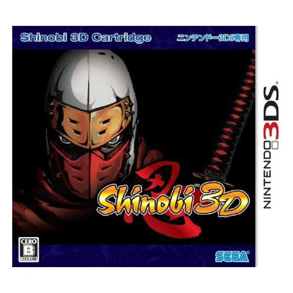 Shinobi 3D