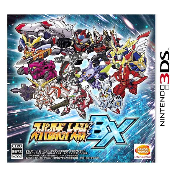 スーパーロボット大戦BX