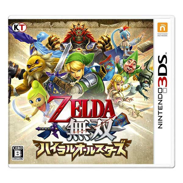 ゼルダ無双 ハイラルオールスターズ