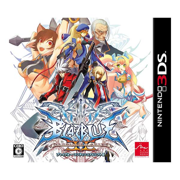 BLAZBLUE CONTINUUM SHIFT2