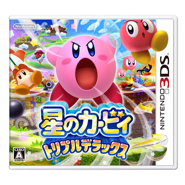 星のカービィ トリプルデラックス