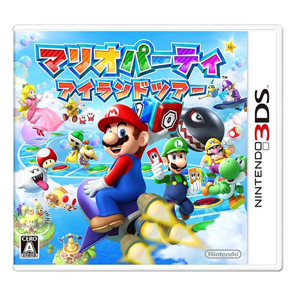 マリオパーティ アイランドツアー