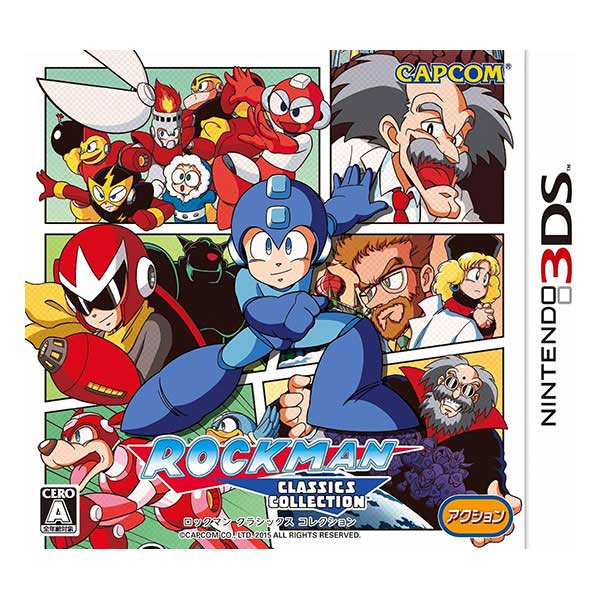 ロックマン クラシックス コレクション