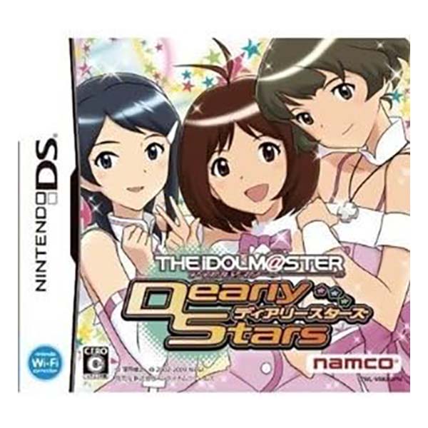 アイドルマスター ディアリースターズ