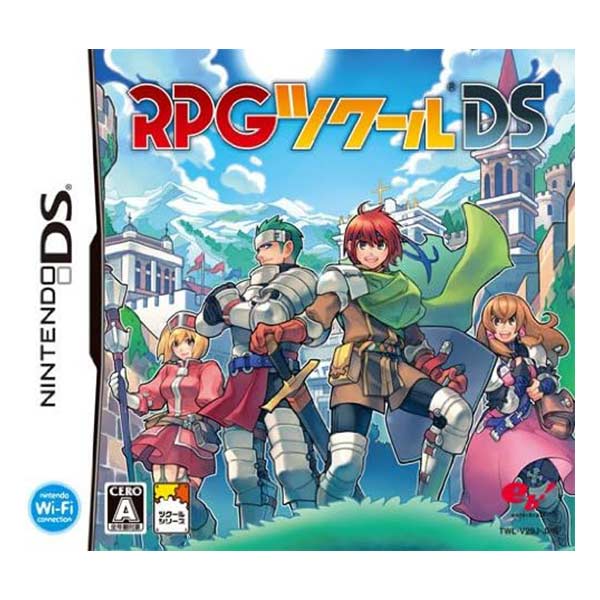 RPGツクールDS