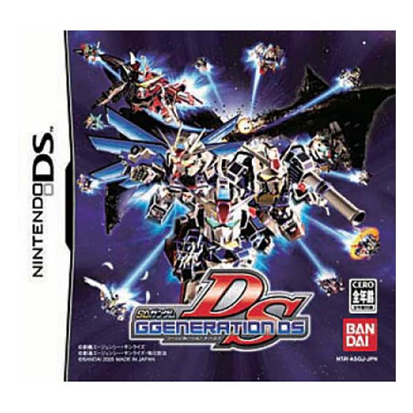 SDガンダム Gジェネレーション DS