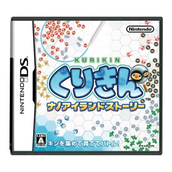 くりきん ナノアイランドストーリー