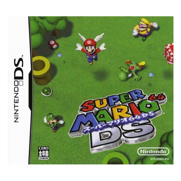 スーパーマリオ64 DS