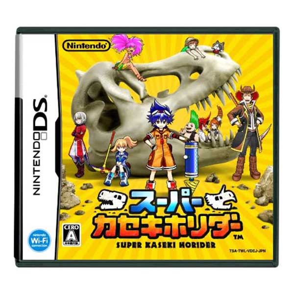 スーパーカセキホリダー