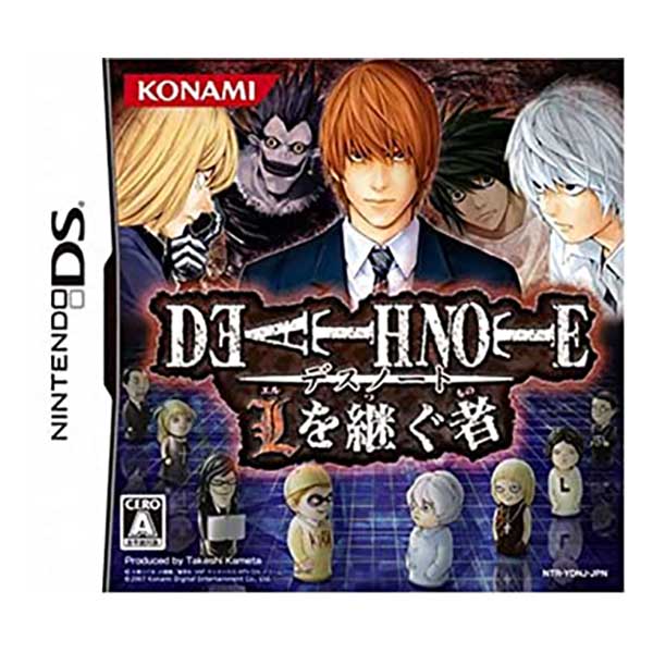 DEATH NOTE ～Lを継ぐもの～ コナミスタイル特別版 (限定版)