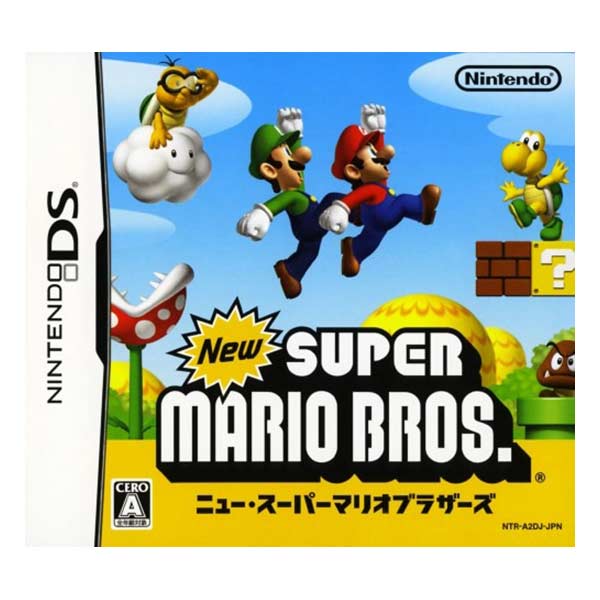 New スーパーマリオブラザーズ