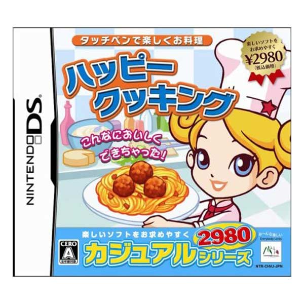 カジュアルシリーズ2980 ハッピークッキング ～タッチペンで楽しくお料理～