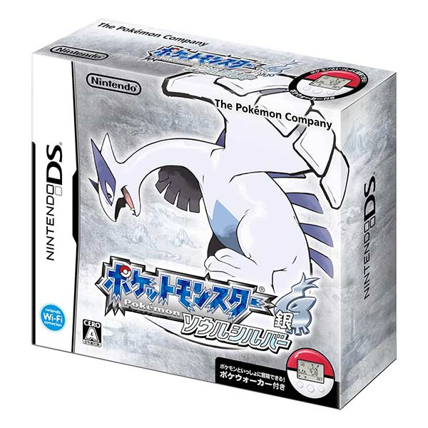 ポケットモンスター ソウルシルバー (同梱版)