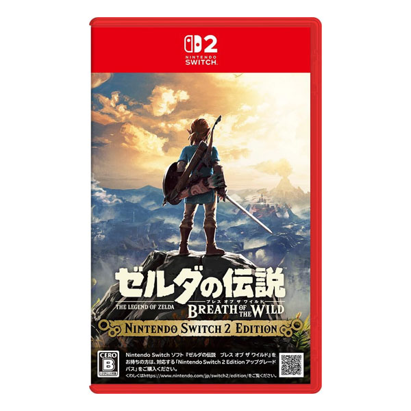 ゼルダの伝説 ブレス オブ ザ ワイルド Nintendo Switch 2 Edition