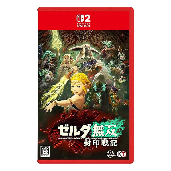 ゼルダ無双 封印戦記 TREASURE BOX (限定版)