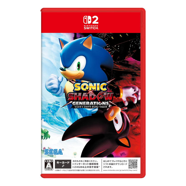 ソニック × シャドウ ジェネレーションズ