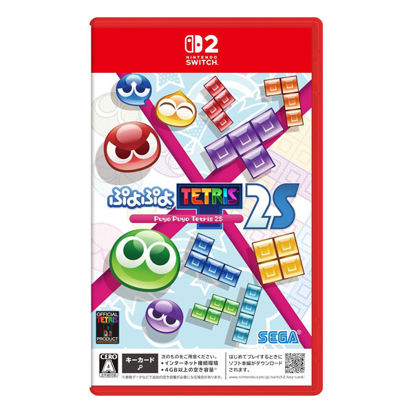 ぷよぷよ テトリス 2S