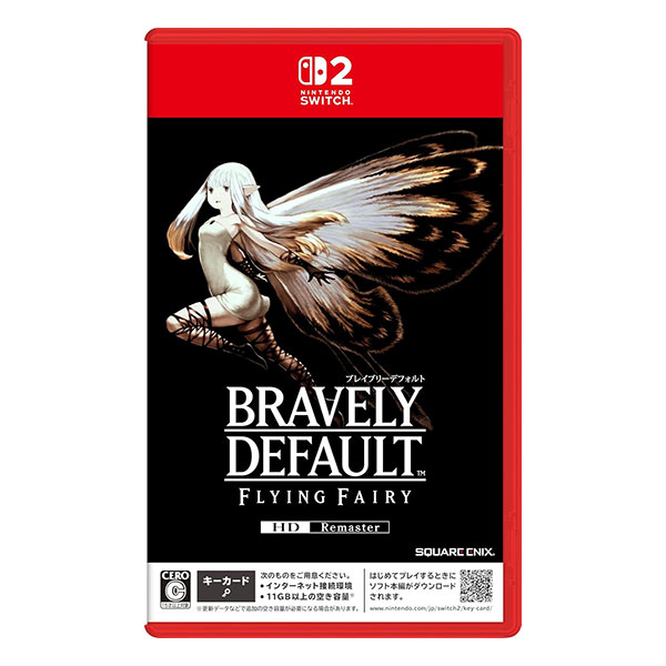 ブレイブリーデフォルト フライングフェアリー HDリマスター