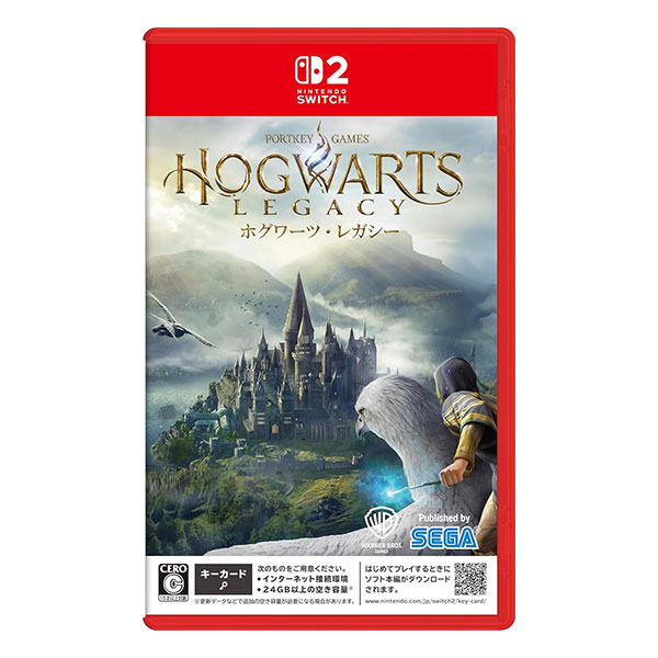 ホグワーツ・レガシー