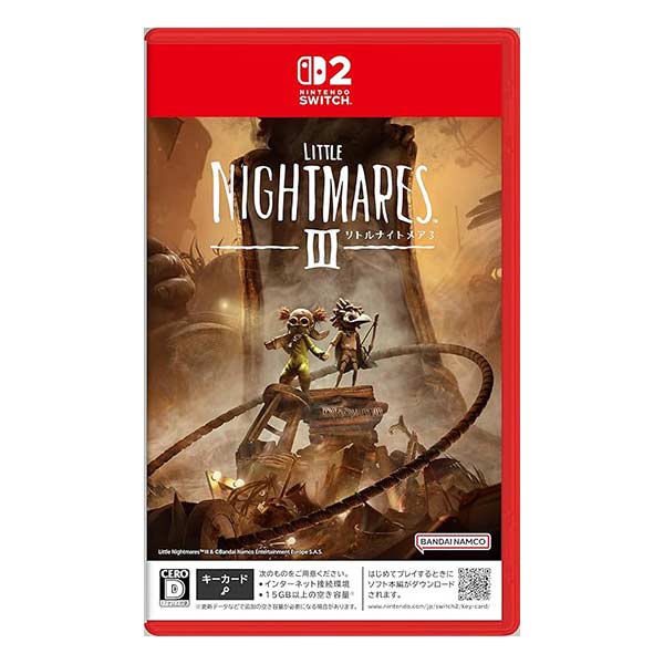 リトルナイトメア 3