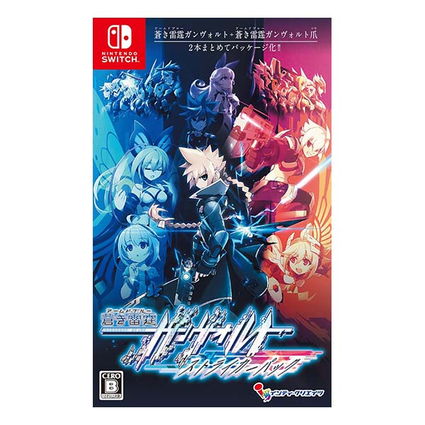 蒼き雷霆 ガンヴォルト ストライカーパック