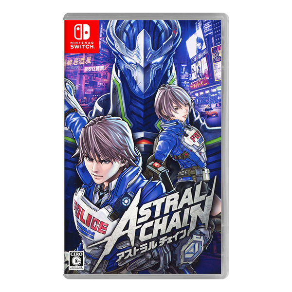 ASTRAL CHAIN