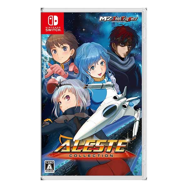 アレスタコレクション