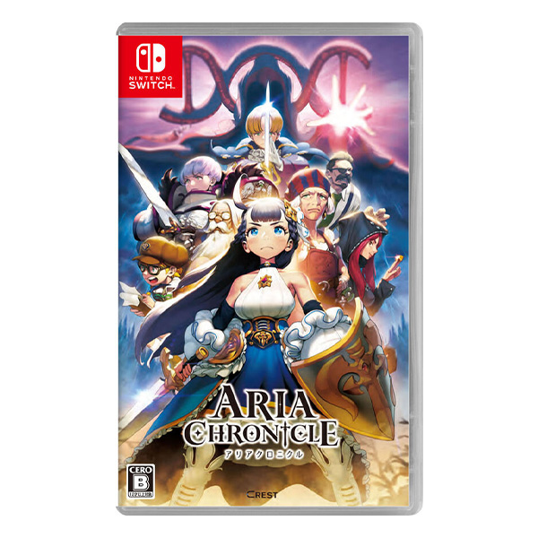 ARIA CHRONICLE -アリアクロニクル-