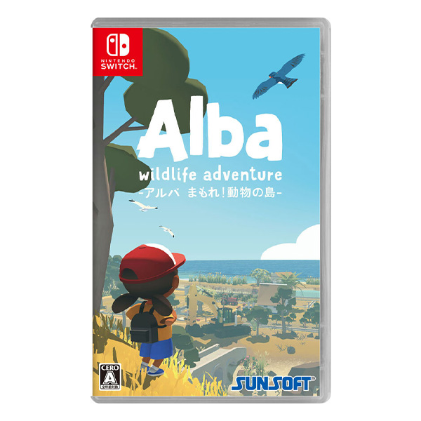 Alba Wildlife Adventure まもれ!動物の島