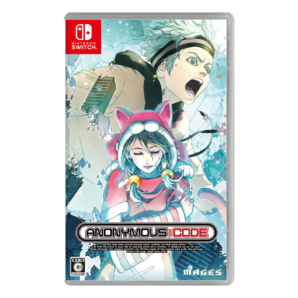 ANONYMOUS;CODE 限定版 (限定版)