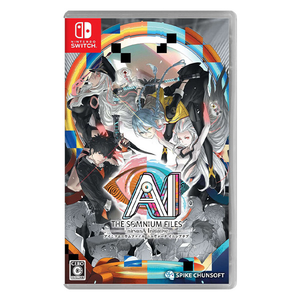 AI: ソムニウムファイル ニルヴァーナ イニシアチブ
