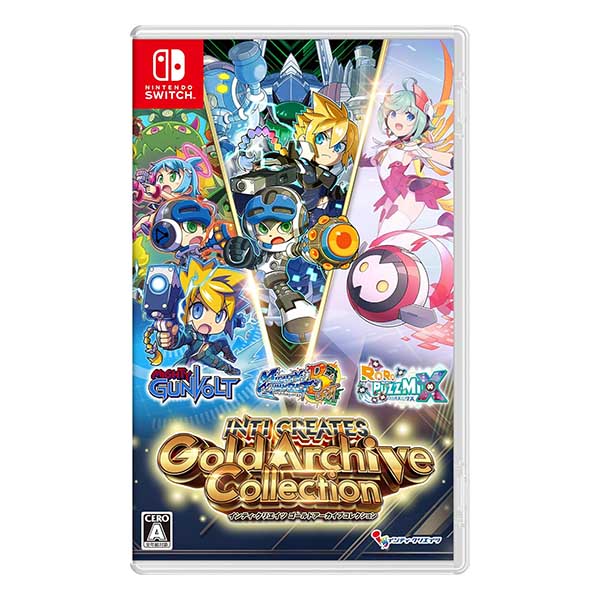 インティ・クリエイツ ゴールドアーカイブコレクション