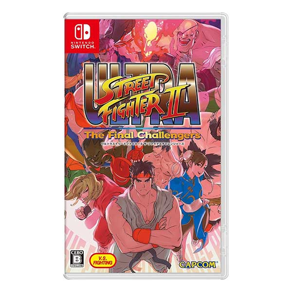 ウルトラストリートファイター2 ザ・ファイナルチャレンジャーズ