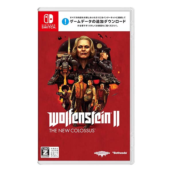 Wolfenstein2: The New Colossus