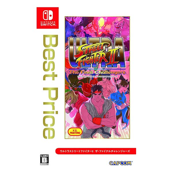 ULTRA STREET FIGHTER II The Final Challengers Best Price