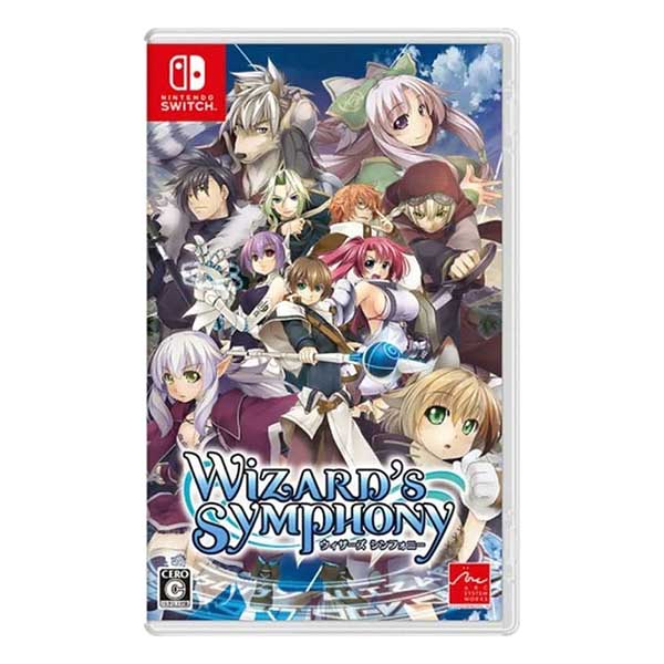 ウィザーズ シンフォニー