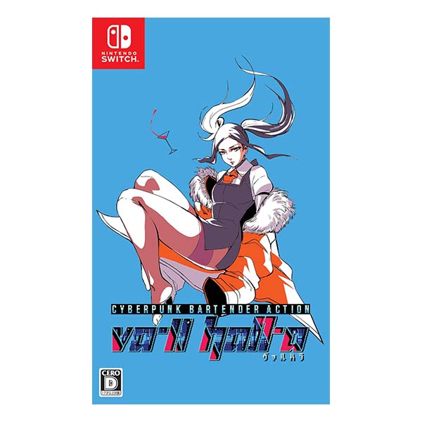 VA-11 Hall-A ヴァルハラ