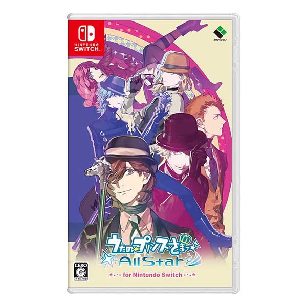 うたの☆プリンスさまっ♪All Star for Nintendo Switch