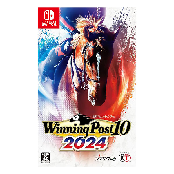 Winning Post 10 2024